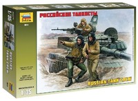 1:35 Zvezda Russian Modern Tank Crew Kit ZS3615 Modellbau