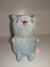 CATBUG Applausos por Russ Peluche Guerrero Más Valiente Raro Peluche Animados
