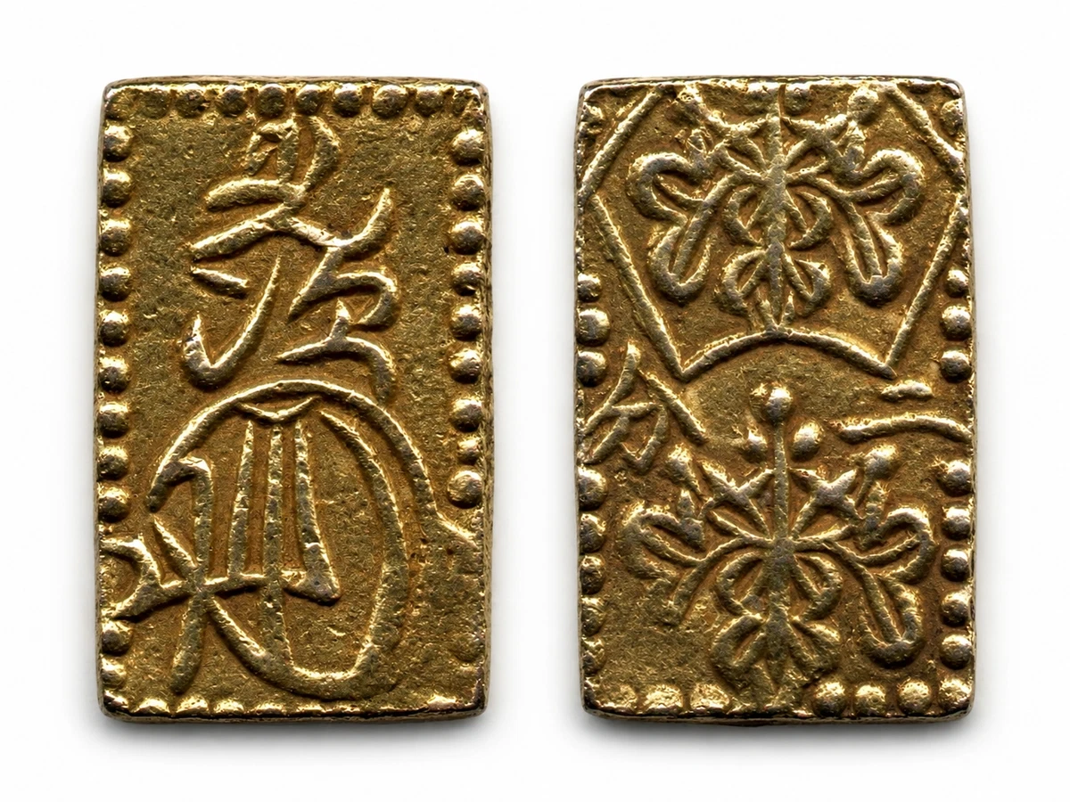 25+ Gold Japanese Coins for sale | Updated Oct 2026