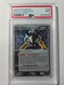 Rocket's Raikou Ex 108/107 Secret Rare Ultra Rare Pokémon Ex Deoxys PSA 9 MINT