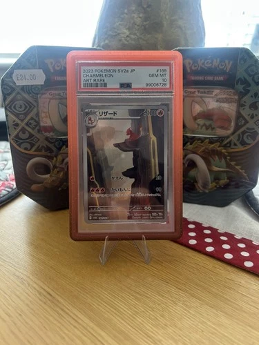 Charmeleon 169/165 SV2a 151 Art Rare Japanese Pokemon Card PSA 10 Gem Mint