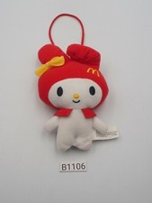 My Melody B1106 Sanrio McDonald's 2013 Strap mascot Plush 5" Toy Doll Japan