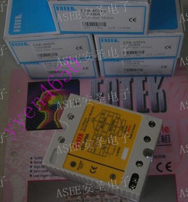 ONE NEW FOTEK Yangming ESR-80DA-H #T9