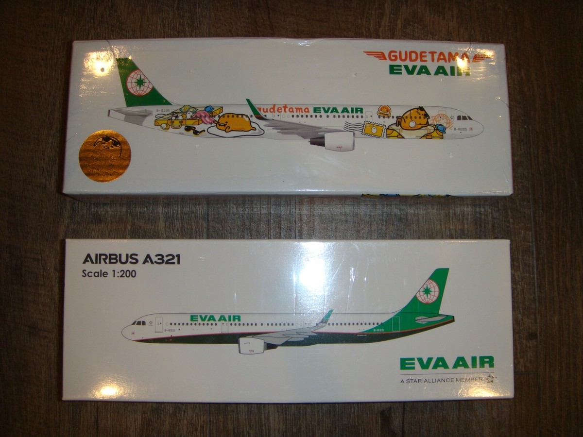 【新品】エアバス模型　EVA AIR Airbus A321 スケール1:200 新品】エアバス模型 EVA AIR Airbus A321 スケール1:200