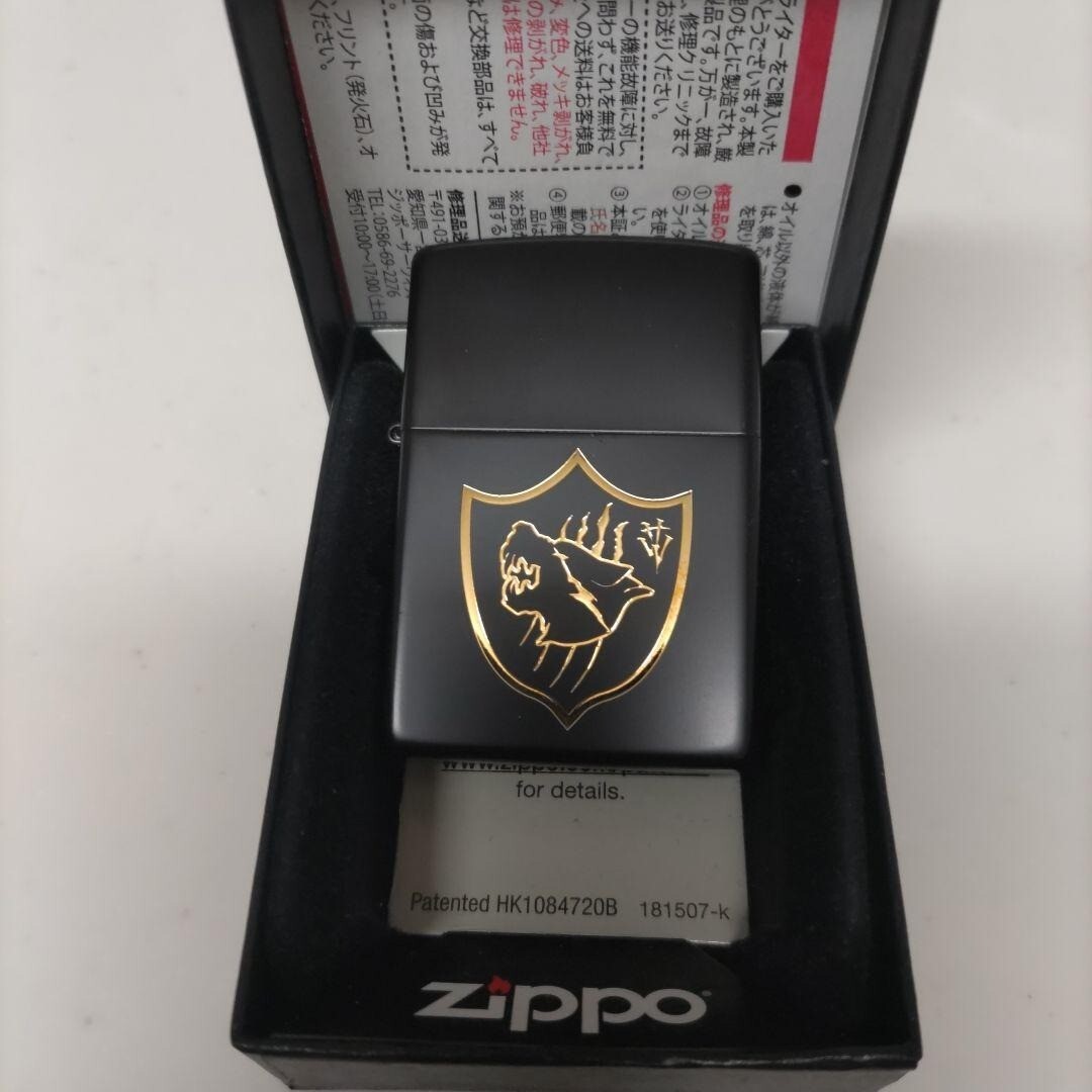 Zippo Resident Evil Village Black Hound Wolf Troop Lighter Japan