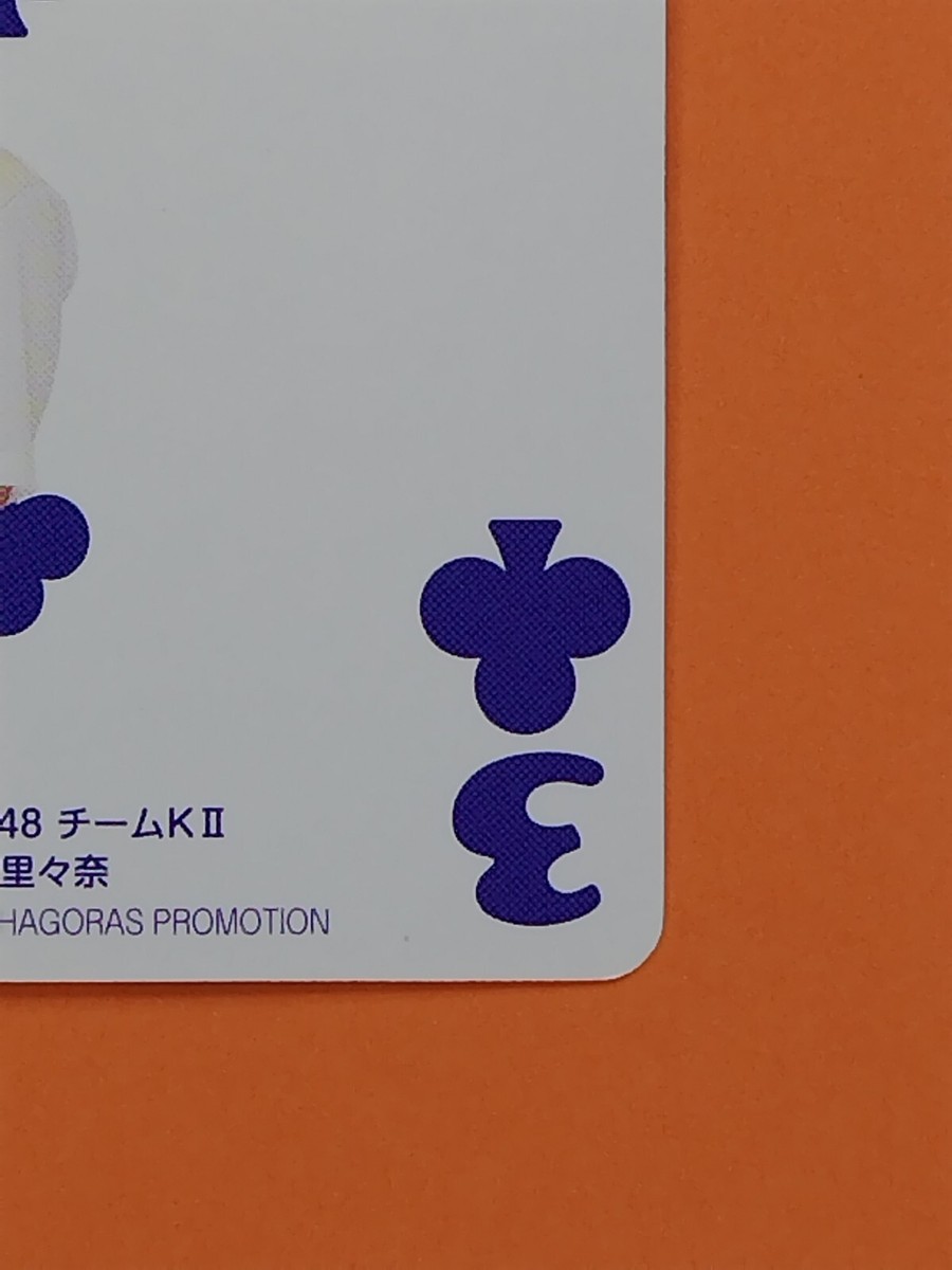 札のみ　HALKAさん　Colorata Atemajac 札のみ HALKAさん Colorata Atemajac 札のみ HALKAさん Colorata