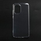 2PCS Case Cover Saver Armor Guard Shell House Protector For Nokia X30 nokia x30