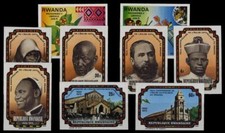 1976, Ruanda, 792-98 B u.a., ** - 1797502