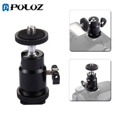 PULUZ Hot Shoe Tripod Head Adapter 1/4 inch Tripod Screw Head With Lock