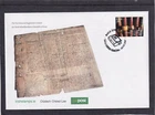 Ireland 2007 Registry of Deeds First Day Cover FDC