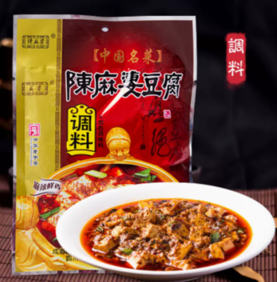 麻婆豆腐调料 Chinese Condiment of Sichuan Flavors Spicy MaPo Tofu Seasoning Sauce 100g