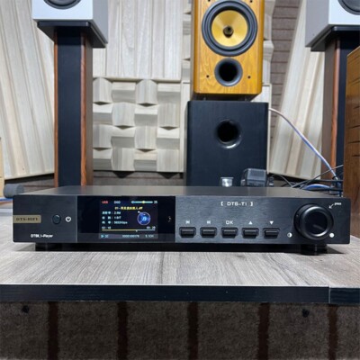 DTS-T1 5.1 Channel HiFi Audio Player 3ES9038 Decoding Chip DSD HDMI Audio Decod