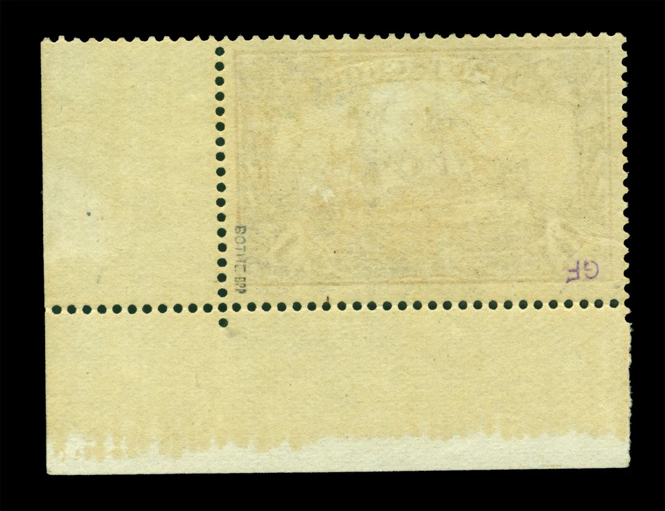 German Colonies- KIAUCHAU (CHINA)1905 Kaiser's YACHT  $1½ violet  Sc# 31 mint MH - Image 4 of 4