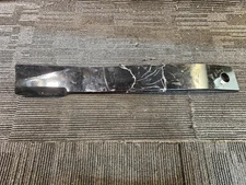 Rotary Cutter Blade 30 7/8" L x  4 1/2" W, CCW Blade Rotation 0741340330