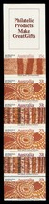 Australia Scott 1051a Full Booklet (1987) Mint NH VF, CV $9.00 M