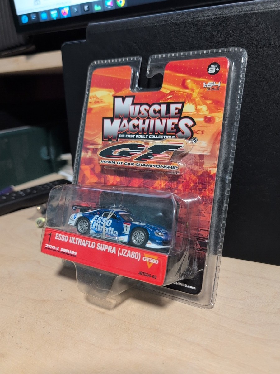 Muscle Machines GT JGTC Toyota Supra JZA80 Esso Ultraflo GT500 1