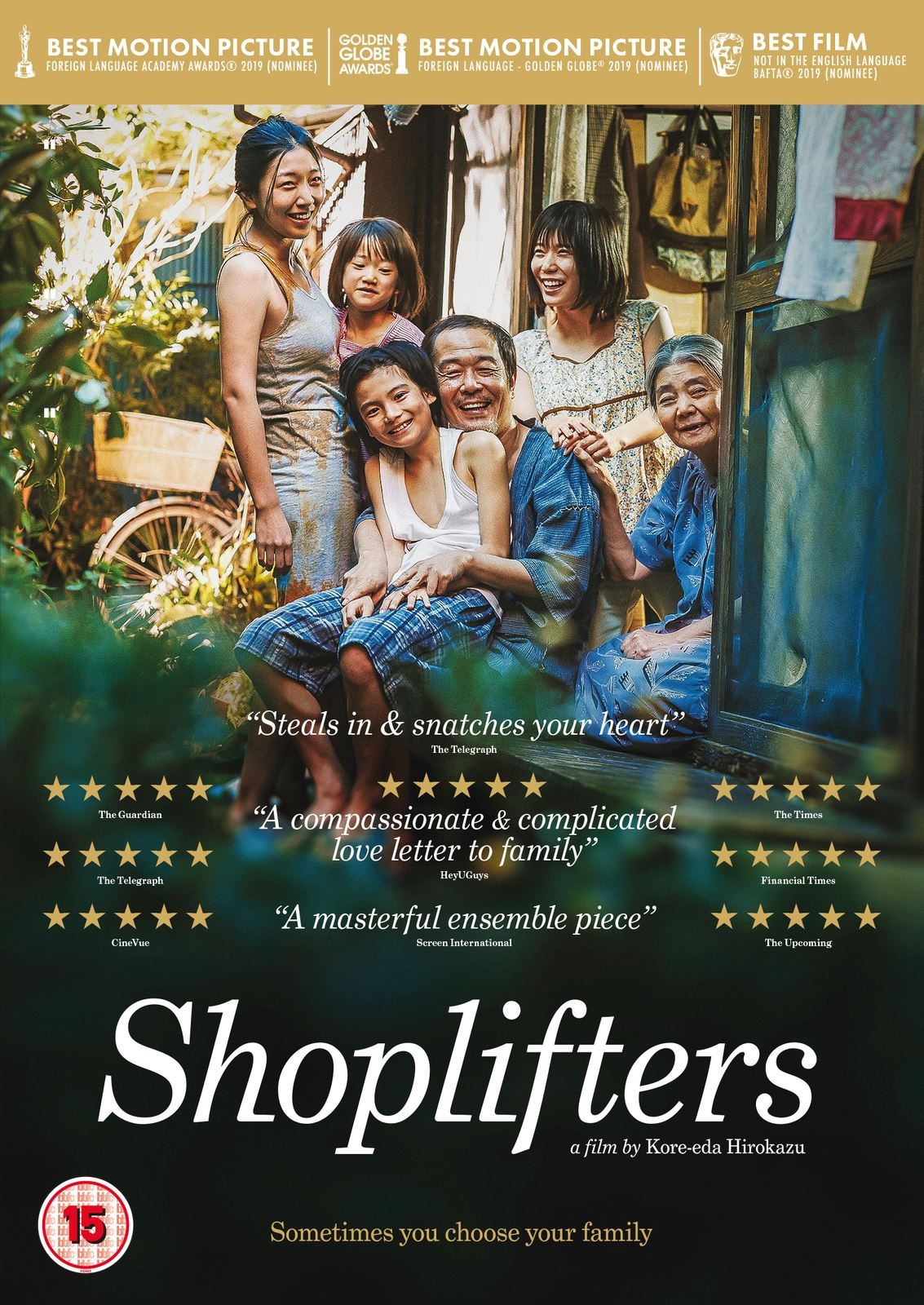 Shoplifters [15] DVD