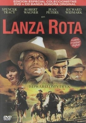 Lanza Rota DVD + B.S.O. 