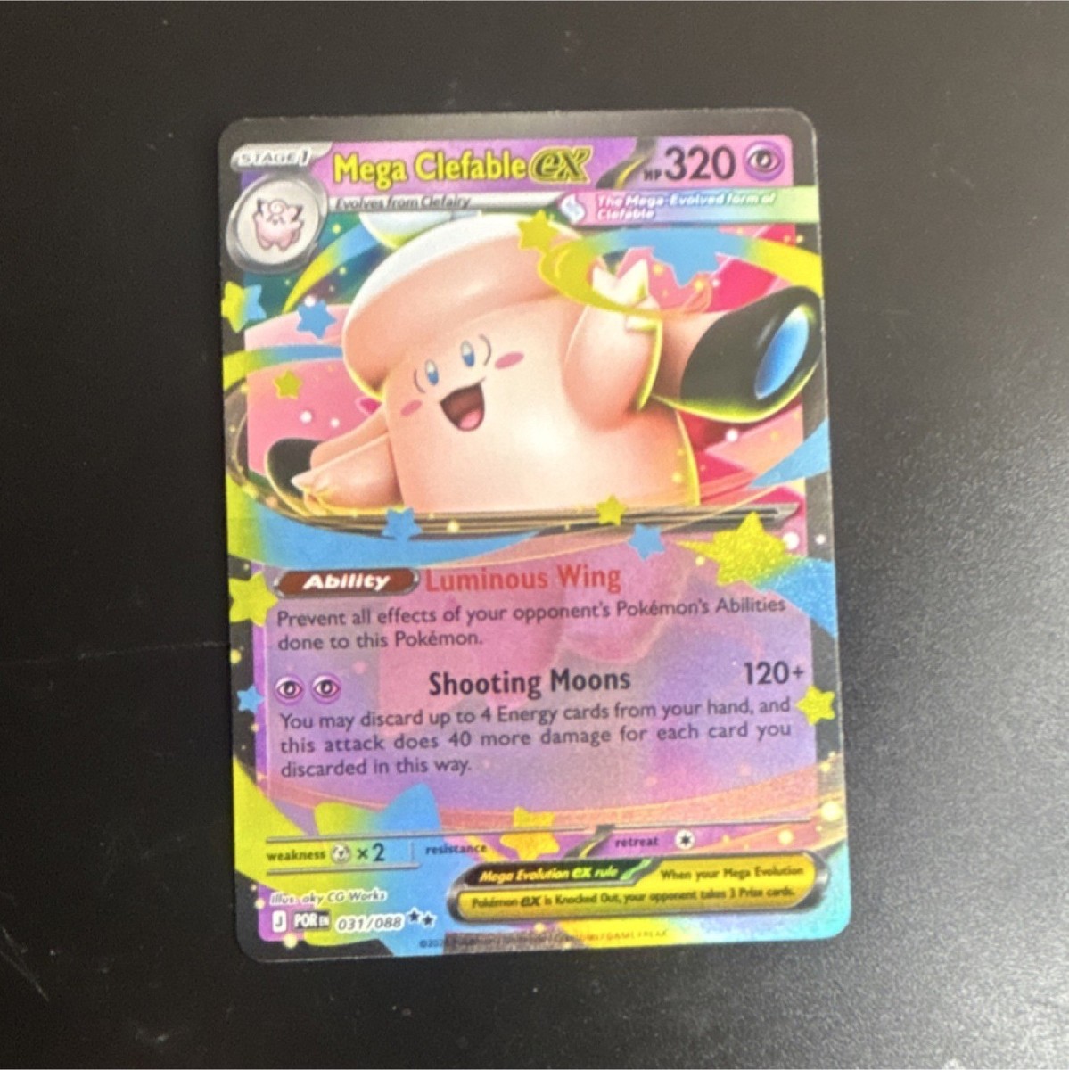 Pokémon Lillie's Clefairy ex 126/100 Sv9 Special Art Rare Full Art