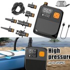 SUP Luftpumpe 25PSI Elektrische Paddle Board Pumpe für Paddle Board Schlauchboot