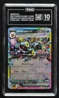 Umbreon ex (Surprise Box Promo) Pokemon Prismatic Evolutions PRE TAG 10 GEM MINT