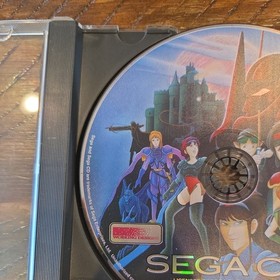 Vay (Sega CD) Disc Only . 1994 working Designs. 