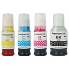 4x Refill Ink black/cyan/magenta/yellow for Canon GI-51C GI-51BK GI-51M GI-51