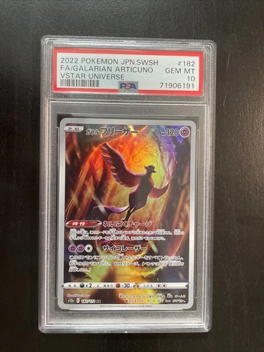 Pokemon Japanese Articuno AR VSTAR Universe 182/172 PSA 10