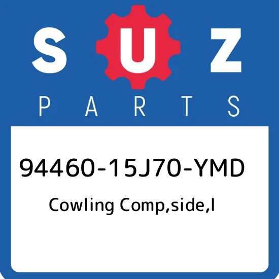 COWLING,SIDE,L (SILVER)
