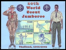ZAMBIA 981 - World Boy Scout Jamboree "Souvenir Sheet" (pb54347)