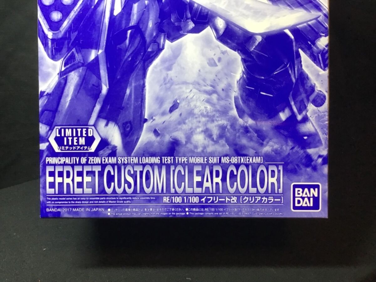 RE/100 EFREET CUSTOM CLEAR COLOR Ver. Limited Edition BANDAI RE/100 EFREET CUSTOM CLEAR COLOR Ver. Limited Edition BANDAI