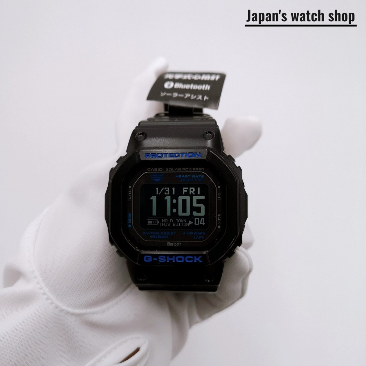 CASIO G-SHOCK G-SQUAD DW-H5600-1A2JR Black Bluetooth Men's Watch