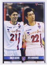 SHOTA SUZUKI / RYU MORISHIGE - 2015 Men's Volleyball Trading Card