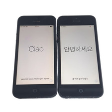 Bundle x2 Apple iPhone 5 A1429 16GB Black Unlocked SmartPhone