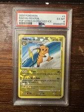 2009 POKEMON POP SERIES 9 CRACKED ICE #3 RAICHU-REVERSE FOIL PSA 6 on eBay