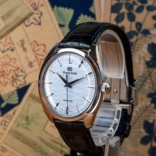 Grand Seiko Elegance Collection Ice Blue 'Omiwatari' 38.5mm Full Set - SBGY007 3