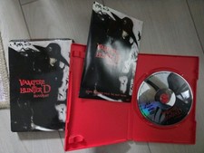 Vampire Hunter D Bloodlust DVD 2001 Complete w/ Sleeve, slip cover and Insert