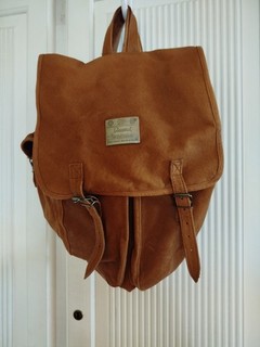 Rucksack Vintage Giovanni Leder braun sehr guter Zustand