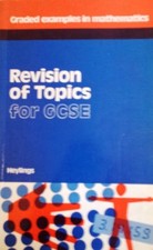 Revision of Topics for General Certificate of Se... by Heylings, M. R. Paperback