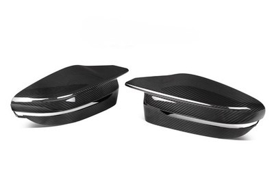 BMW M2/M3/M4 G80/G81/G82/G83/G87 KOHLEFASER ERSATZSPIEGEL (RHD)
