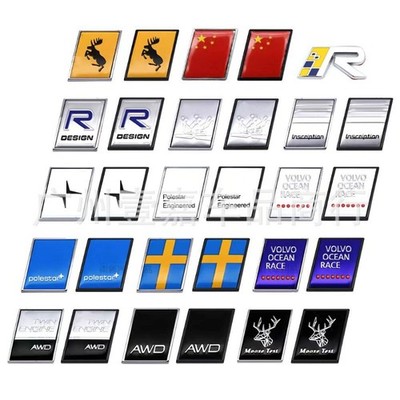 for Volvo car tail label AWD Elk Swedish flag Polaris RDESIGN car sticker