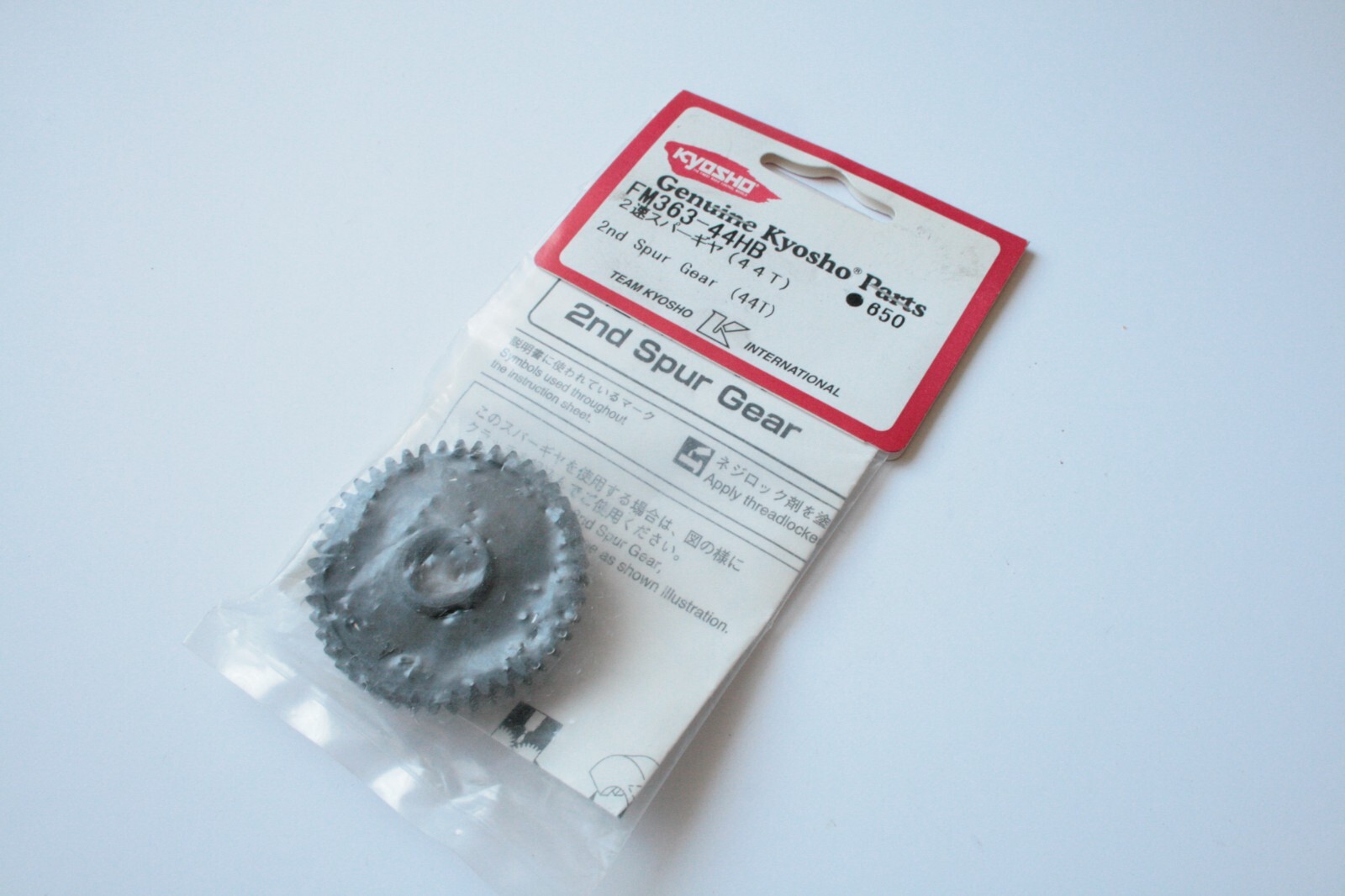 Kyosho Fantom 2nd Spur Gear (44 Tooth) - FM363-44HB Sports Evolva 2003