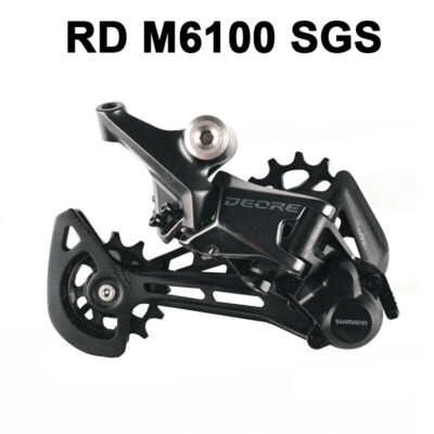 SHIMANO DEORE XT M8100 SLX M7100 DEORE 