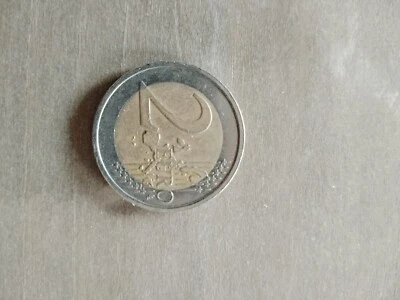 Pièce De 2 Euro IRLANDE éire 2002 - Photo 1/2