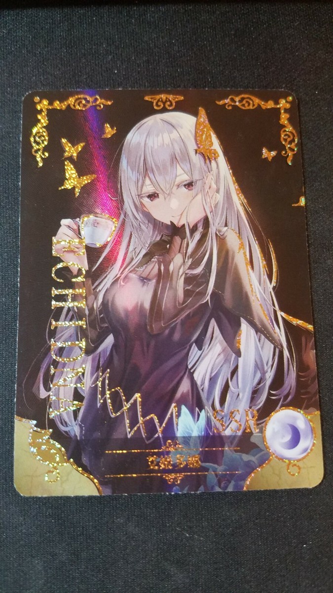 Echidna - Re:Zero - SSR - NS-5M01-055 - Doujin Card - Mint
