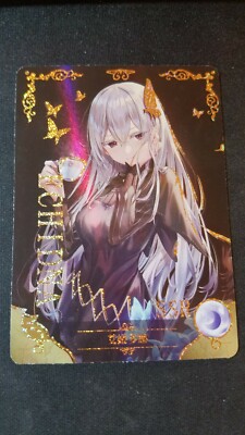 Echidna - Re:Zero - SSR - NS-5M01-055 - Doujin Card - Mint