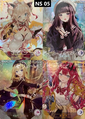   NS 05 [Pick Your Singles] Goddess Story Waifu Anime Cards  