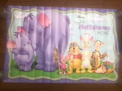 Trends International Disney Winnie The Pooh's Heffalump Movie Collectible Poster