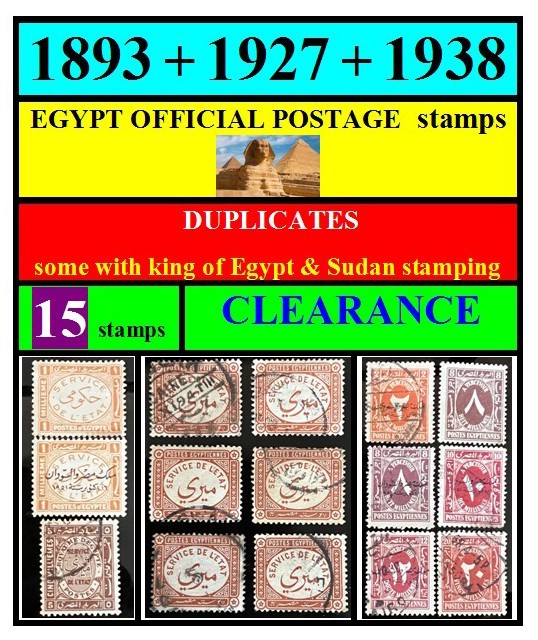 EGYPT stamps-1893+1927+1938-OFFICIAL POSTAGE-15 stamps-CLEARANCE