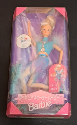 1998 Mattel Barbie Olympic Skater Nagano Japanese Version OVP NRFB Rare